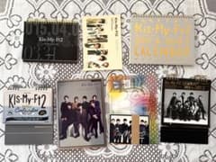 Kis-My-Ft2 キスマイ 2015-2020 カレンダーまとめ売りのサムネイル