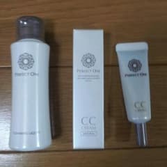 お値下げ！パーフェクトワン・クレンジング&CCクリームのサムネイル