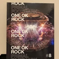 ONEOKROCK PRIMAL FOOTMARK #8のサムネイル