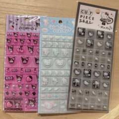 サンリオ タイルシール 3種セット クロミ ハローキティ