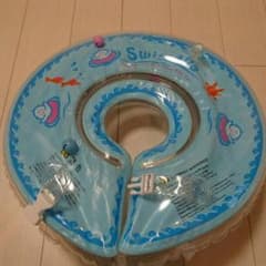 スイマーバのサムネイル