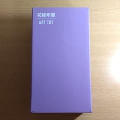BTS 花様年華 ART TOY JIMIN ジミン フィギュア BTS TinyTAN Figurines Toys - Jimin Mic Drop Vol. 2 Q Posket Statue