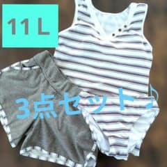 レディース　水着　白ボーダー　11Ｌサイズ　3点セットのサムネイル