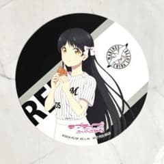 ラブライブ！ 千葉ロッテマリーンズ 限定コースター 葉月恋 - メルカリ