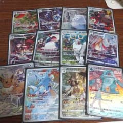 ポケモンカード CHR12枚まとめ売り 早い者勝ちのサムネイル