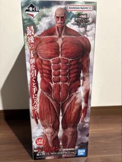 이치 반 쿠지 진격의 거인 ~ 짐승의 거인은 내가 잡는 ~ 마지막 원상 초대형 거인