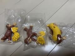 おさるのジョージ　バナナ大好き！フィギュア2のサムネイル