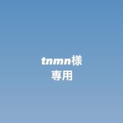 ブルガリ ブルー プールオム オードトワレ(100ml)のサムネイル