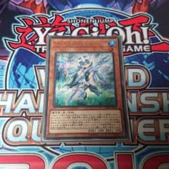 遊戯王 クリスタル・ガール シークレットのサムネイル