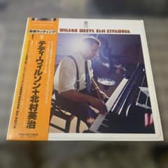 テディ・ウィルソン/ 北村英治 (ミキサー菅野沖彦) - メルカリ