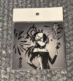ip 서점 TSUTAYA 블루 아카이브 카요코 수묵화 메탈 스티커