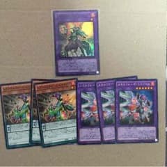 フルメタルフォーゼ・アルカエスト セットのサムネイル