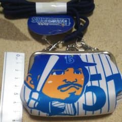 専用品のサムネイル