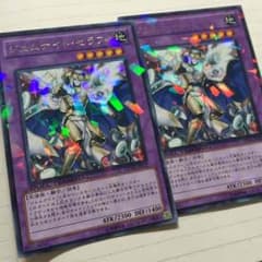 ジェムナイト・セラフィDTのサムネイル