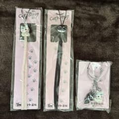 ヤマト運輸 Cat's Strap 3点セットのサムネイル