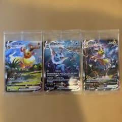 新品未開封】夏ポケカ ブースター シャワーズ サンダース 中国語 3枚