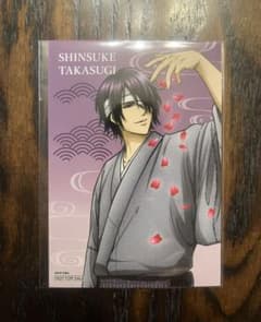 銀魂 TSUTAYA 蔦屋 IP書店 特典 ブロマイド 高杉晋助 - メルカリ