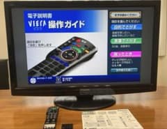 期間限定値下PanasonicパナソニックVIERAビエラテレビTH-L37G2 - メルカリ