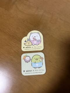 Sumikko Gurashi Stickers (Set of 2) - Mizkan
