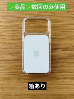 iPhone 17 Proクリアケース純正MagSafe対応のサムネイル