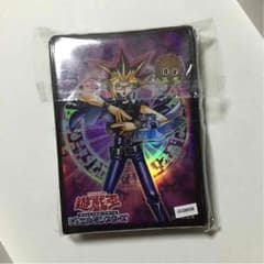 遊戯王 スリーブ 闇遊戯のサムネイル
