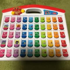 うーう様専用のサムネイル