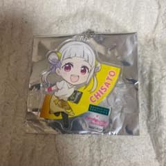 嵐千砂都　バナナの神様　Liella! アクリルキーホルダーのサムネイル