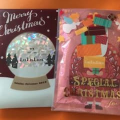 ルルルン  クリスマス　定期購入者限定　フェイスマスクのサムネイル