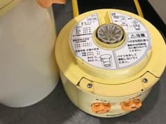 ミニ洗濯機 ひろ様専用のサムネイル