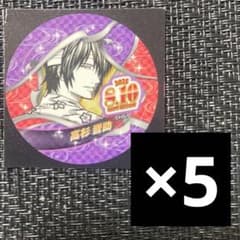 銀魂 バースデイ缶バッジステッカー 2025 5枚 高杉晋助 - メルカリ