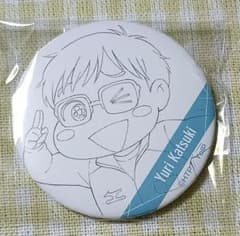 ユーリ!!! on ICE アニメ原画缶バッジ 勇利 SD - メルカリ