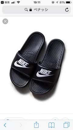 NIKE ベナッシ 黒のサムネイル