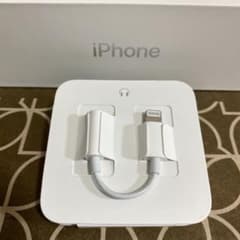 Apple 순정 Lightning -3.5mm 헤드폰 잭 어댑터