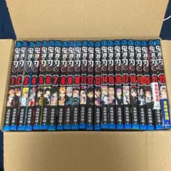 鬼滅の刃　全巻セットのサムネイル