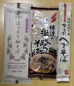 蕎麦三種のサムネイル