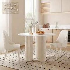 80cm 丸 テーブルのみ 白 食卓 円型 セラミック天板 耐熱 耐水 - メルカリ