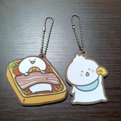 문구와 함께 고무 열쇠 고리 2 개