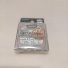 SHIMANO METAMAGNUM II 0.05号 20m+1mのサムネイル