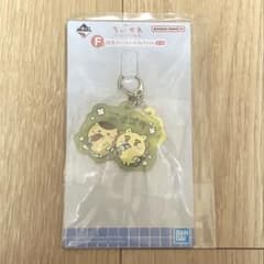 치이카와 이치 반 쿠지 목욕탕 고무 매력