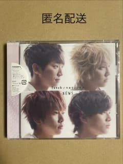 NEWS touch アルバム　未開封　CD DVD 初回生産限定盤 NEWS CD 初回 Touch盤 未開封 - メルカリ