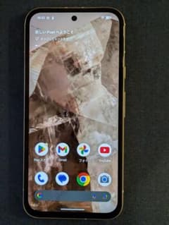 ジャンク品 Google Pixel 8a 本体 SIMフリー - メルカリ