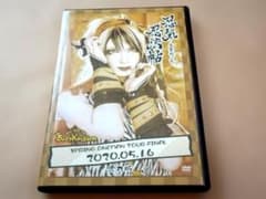 BabyKingdom DVD 忍気 忍法帖 音撃術ノ乱 マルチアングル 虎丸版