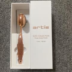 artis アーティス メイクアップブラシ オーバル7  ローズのサムネイル