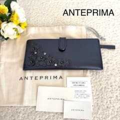 未使用品⭐︎ANTEPRIMA アンテプリマ長財布 フラワーモチーフ ネイビー 未使用品⭐︎ANTEPRIMA アンテプリマ長財布 フラワーモチーフ ネイビー