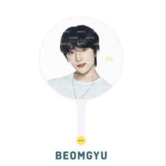 BEOMGYU うちわのサムネイル