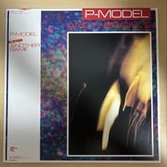 P-MODEL ANOTHER PAPERS 平沢 進 レア 平沢進 p-model Another Game アナログ盤 - メルカリ
