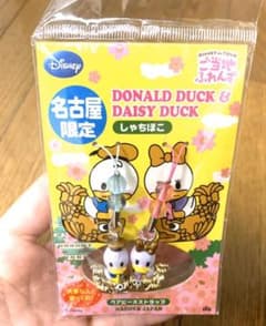 ストラップ ご当地ストラップ「名古屋限定」のサムネイル