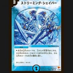 田中さん専用出品のサムネイル