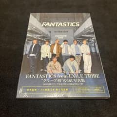 FANTASTICS 1st Photo Book FANTASTIC NINEのサムネイル