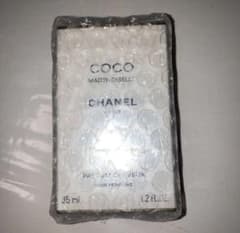 白百合学園中学校 8年間入試と研究 限定版 | Shop at Mercari from